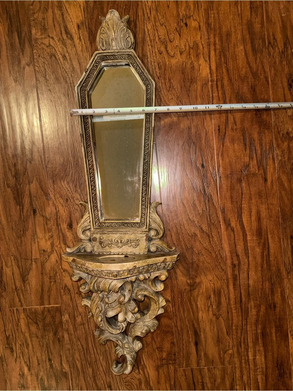N/A this vintage